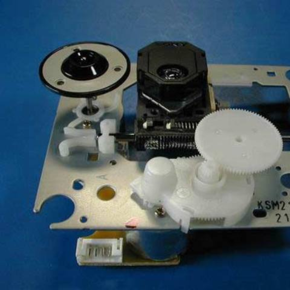 CD/VCD