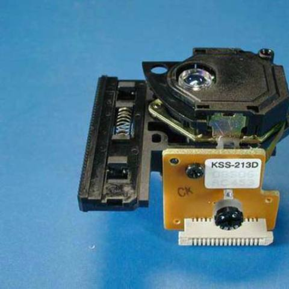 CD/VCD