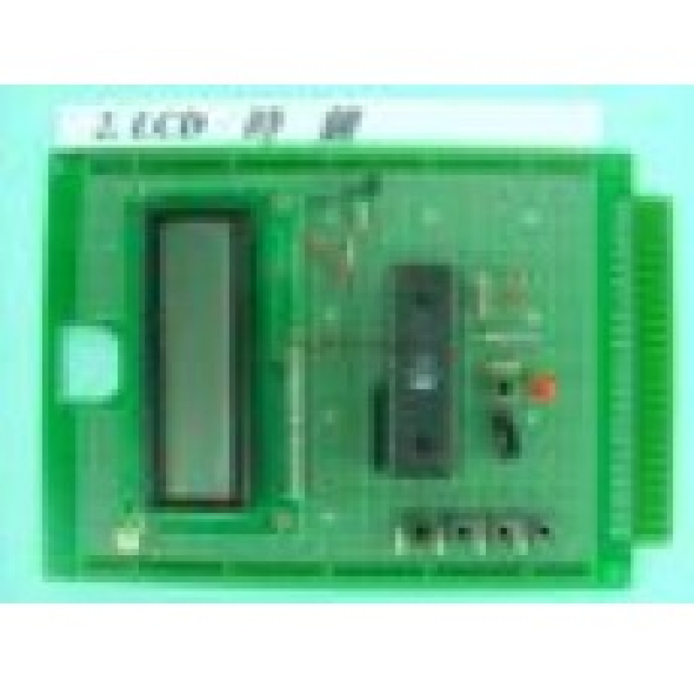 (2)LCD時鐘 成品