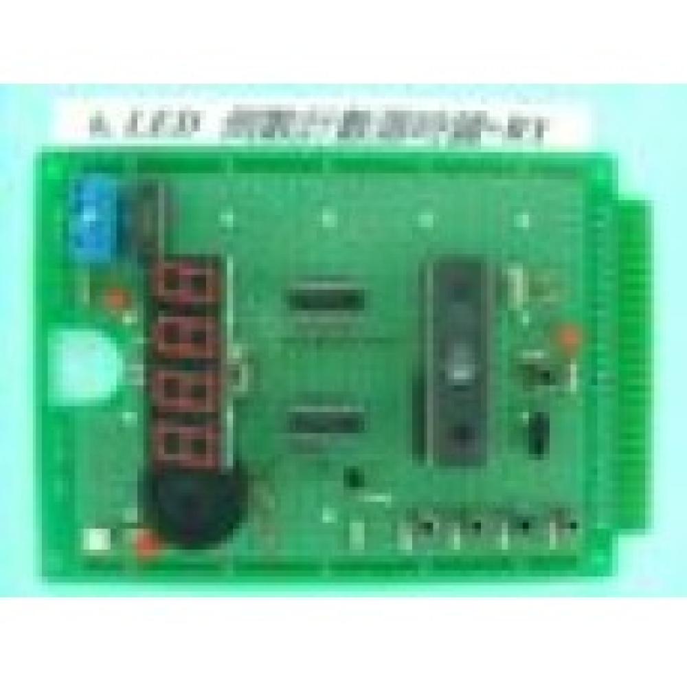 (6)7段LED倒數計 數器時鐘+RY 成品