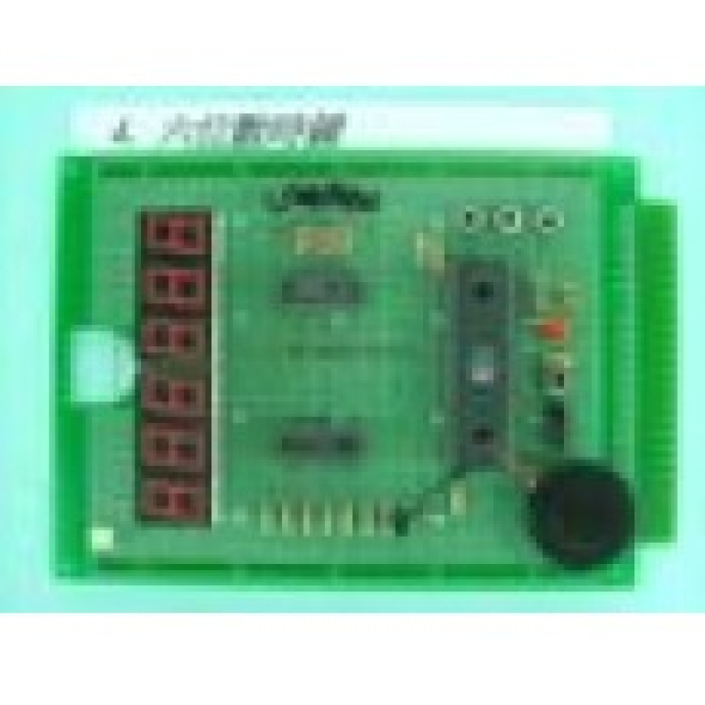 (4)六位數時鐘A74 成品