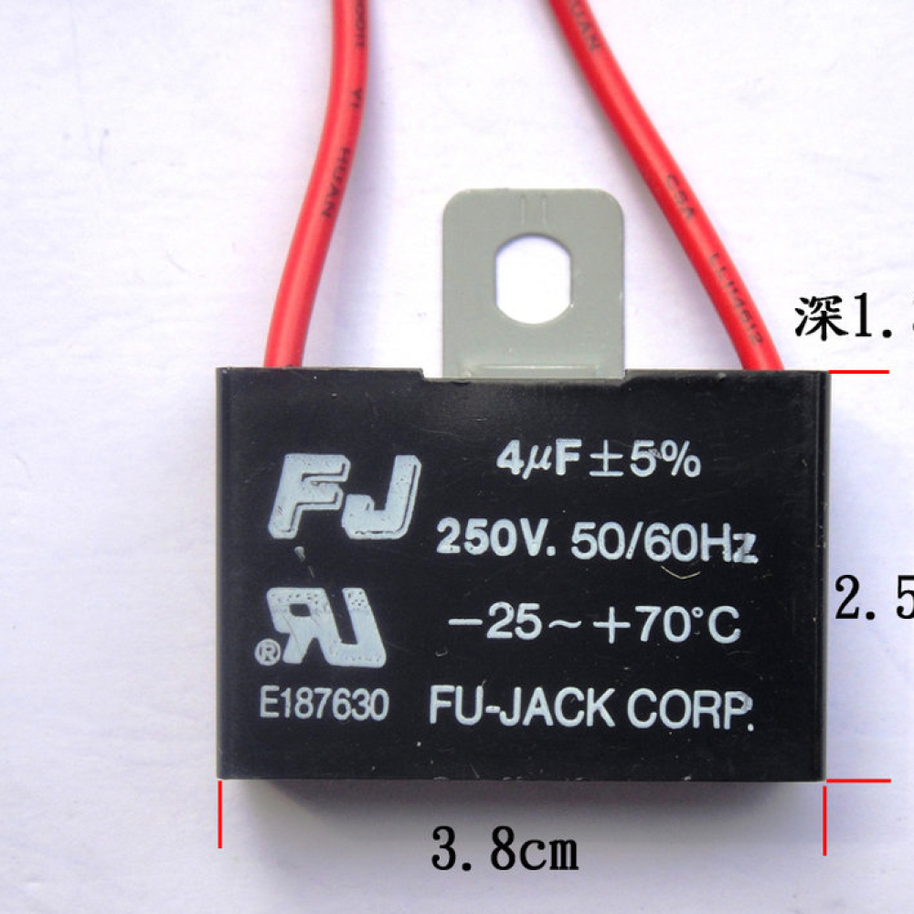CF4250 4UF/250V 運轉電容 啟動電容