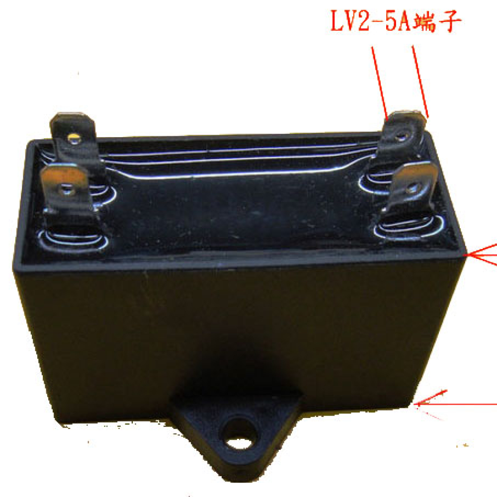 CF3-5250 3.5UF/250V 運轉啟動電容
