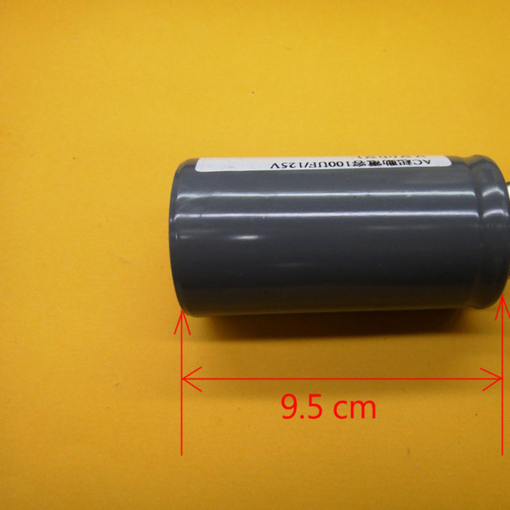 CF15250 15UF/250V 啟動電容