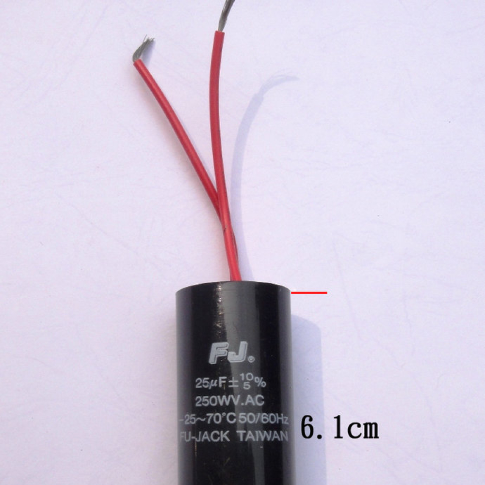 CF25250 25UF/250V 啟動電容