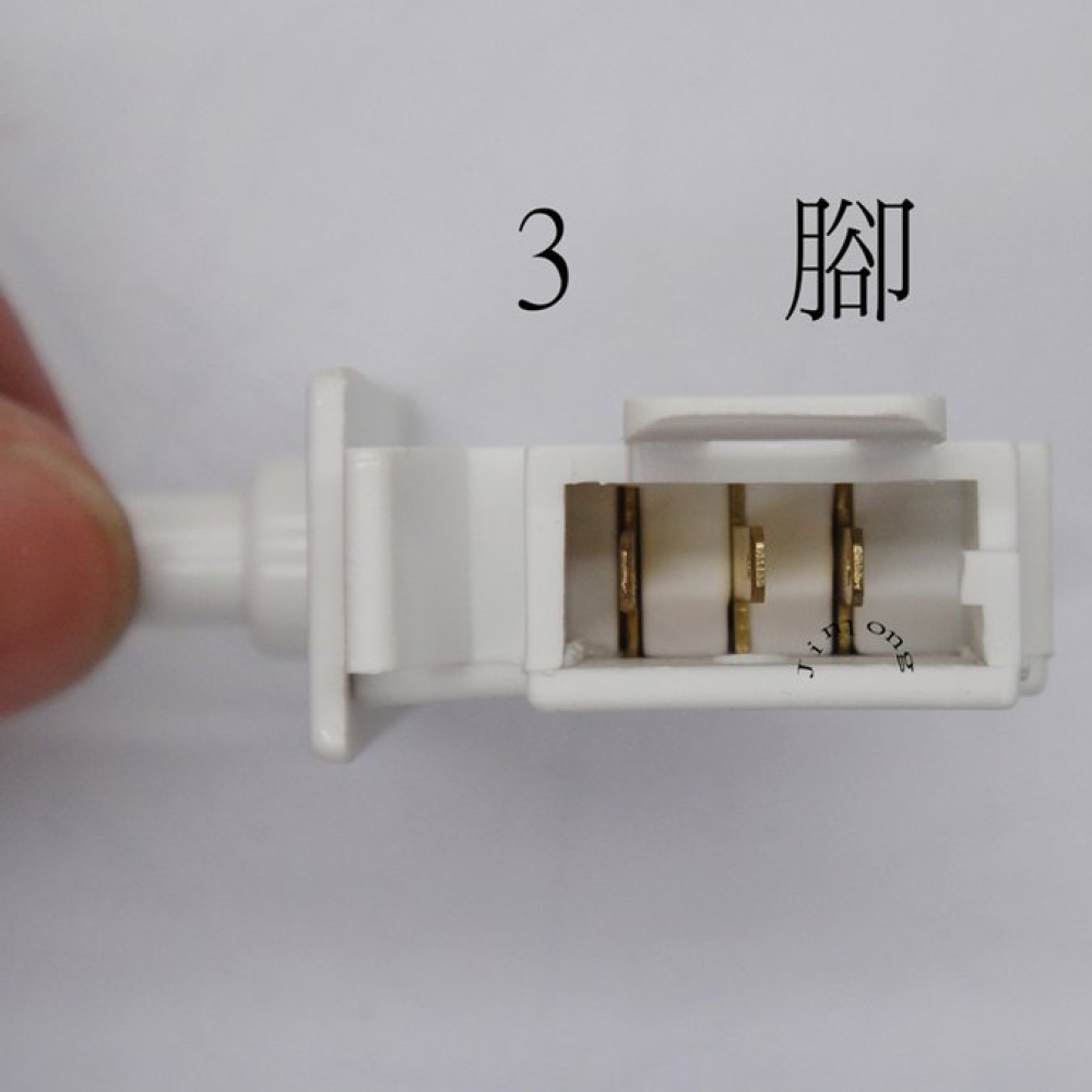 LTK-14 冰箱門開關 國際/歌林/三星/LG(三腳)