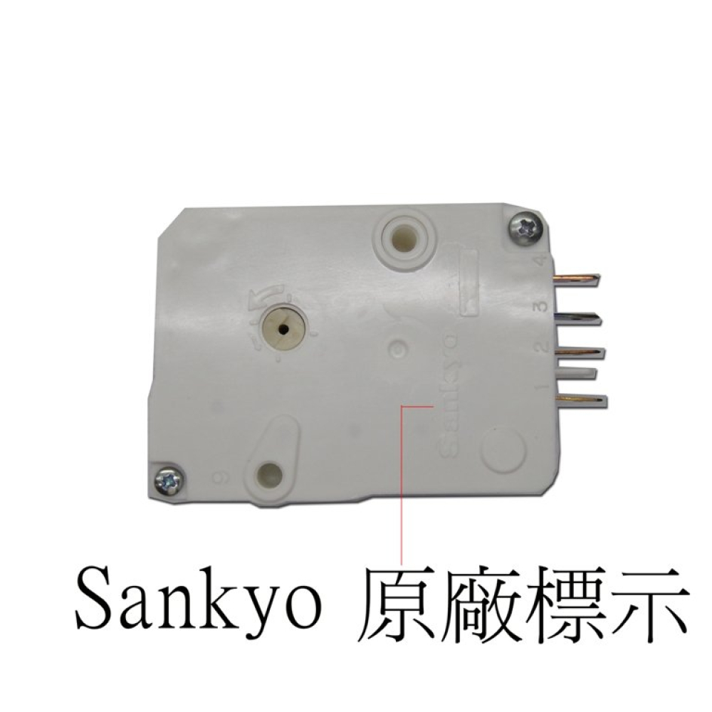 TMDFX04AB1 (原廠)國際冰箱除霜定時器